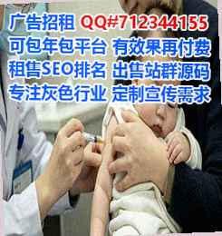 河南卵子区块链经营部